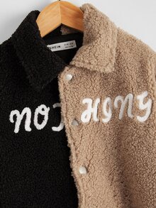 SHEIN Boys Letter Embroidery Colourblock Teddy Coat - Multicolor - View 4