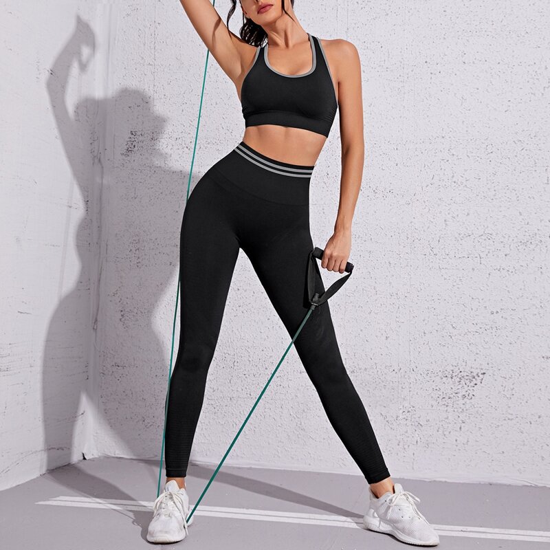 

Contrast Trim Sports Bra With Striped Leggings, Black