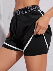 Powerista 2 In 1 Letter Graphic Contrast Trim Sports Shorts Stretchy Shorts Sweater Shorts - Black - View 1