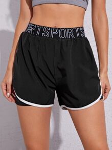 Powerista 2 In 1 Letter Graphic Contrast Trim Sports Shorts Stretchy Shorts Sweater Shorts - Black - View 3
