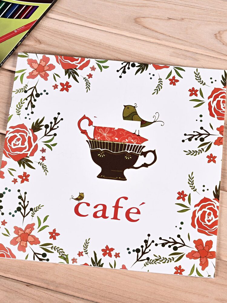 1pack Random Pattern Coloring Book