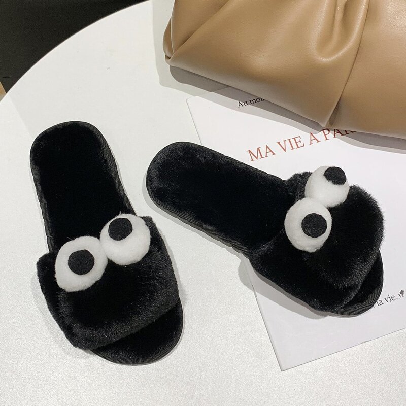 

Cartoon Eye Fluffy Slippers, Black