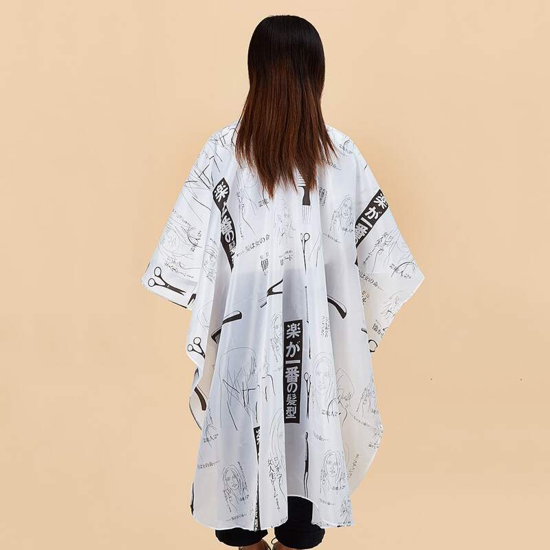 

Salon Haircut Cape, Black