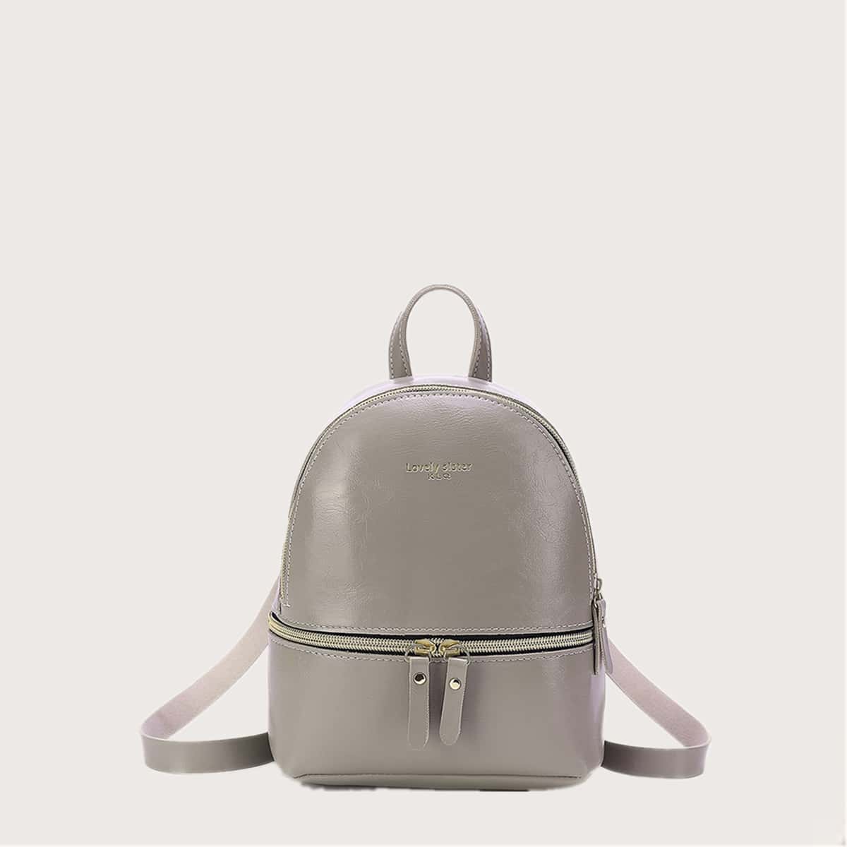 

Curved Top Backpack, Grey