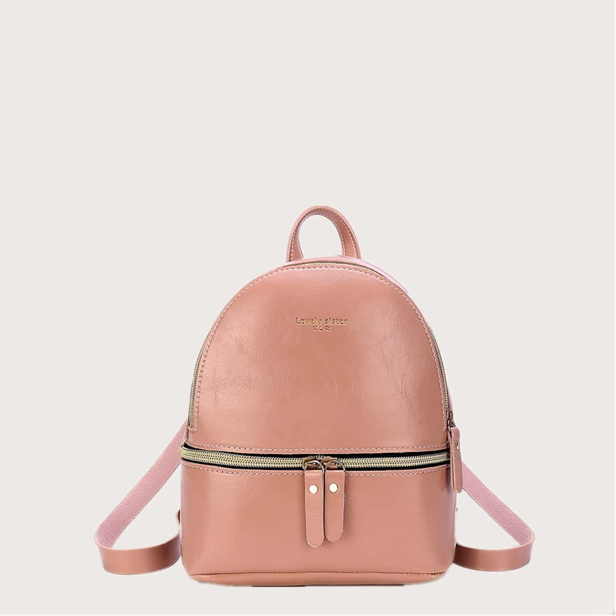

Curved Top Backpack, Pink