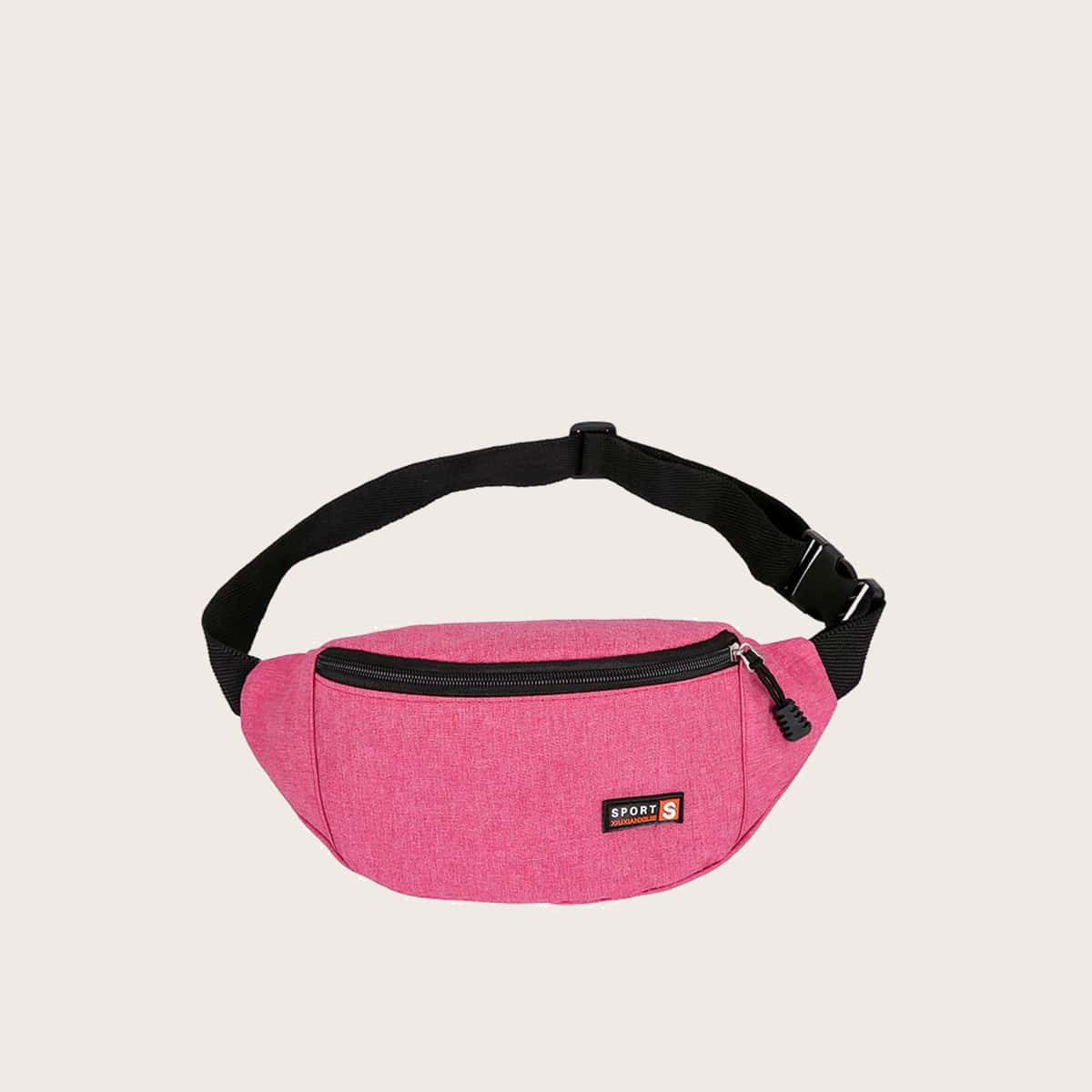 

Zip Front Fanny Pack, Pink