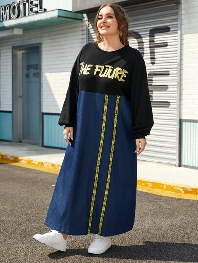 فستان متباين مقاس كبير بشريط بجرافيك عبارة