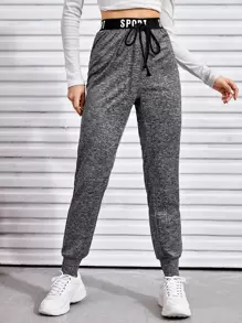 Mulvari 結飾字母織帶腰雜色慢跑褲