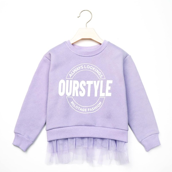 

Toddler Girls Contrast Mesh Slogan Graphic Sweatshirt, Lilac purple