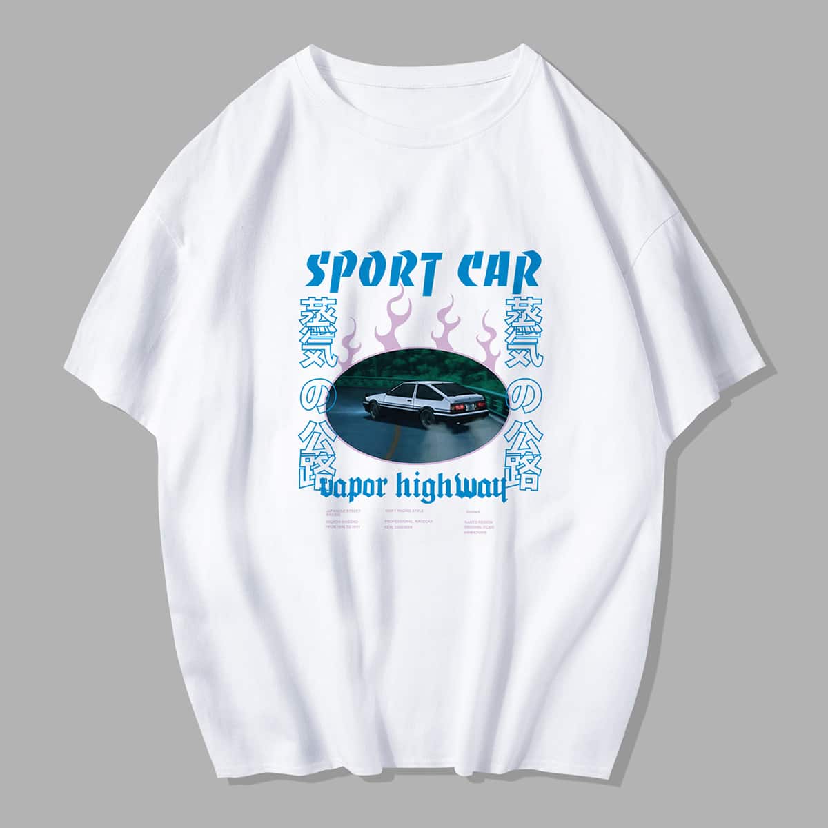 

Guys Letter Graphic Tee, White