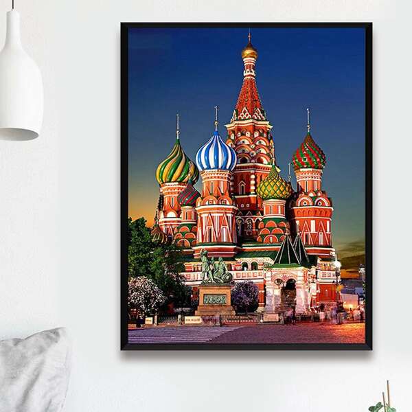 

Предметы DIY, Многоцветный
