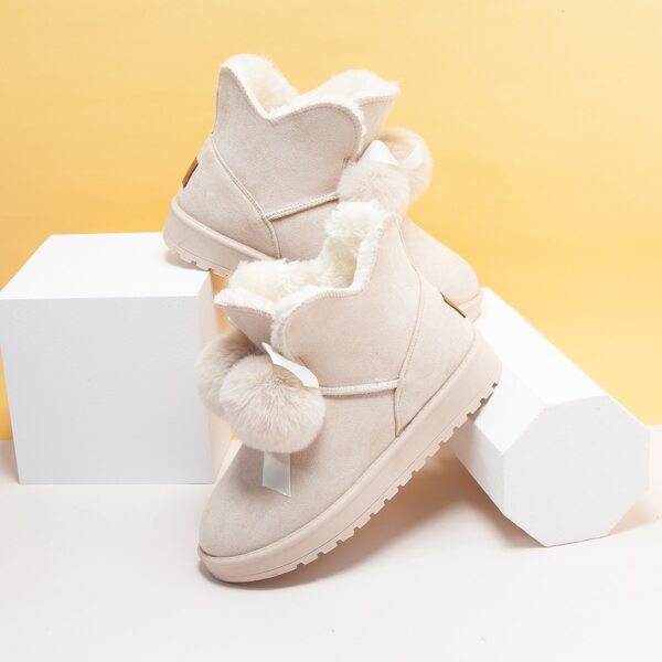 

Pom-pom Decor Snow Boots, Beige