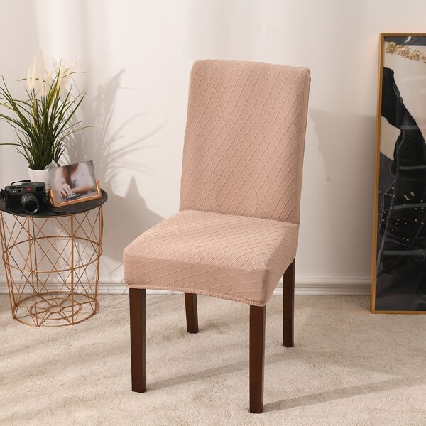 

Plain Stretchy Chair Cover, Camel