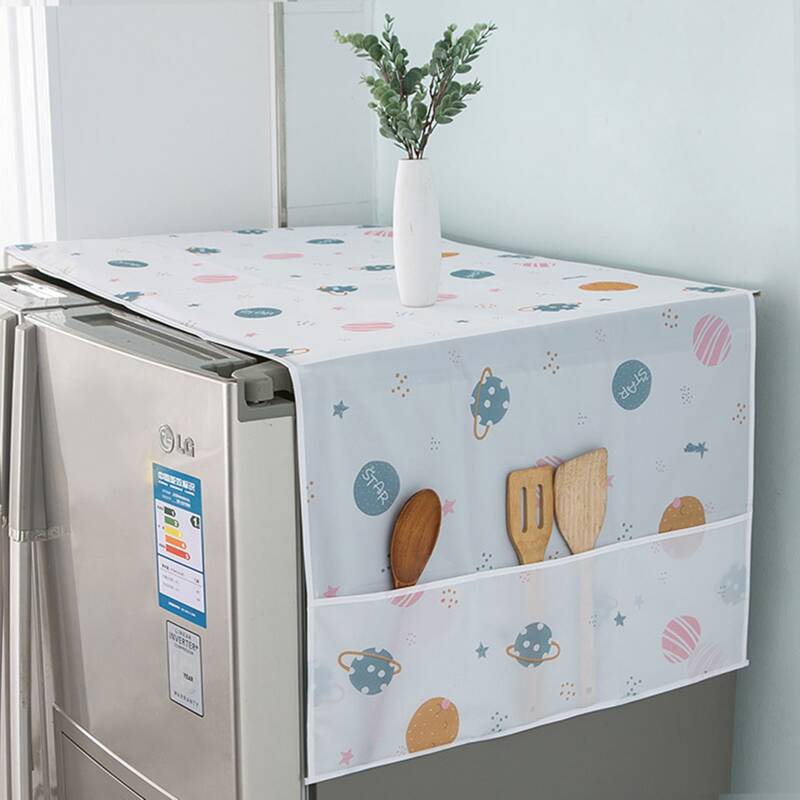 

1pc Random Multifunction Refrigerator Dust-proof Cover, Multicolor