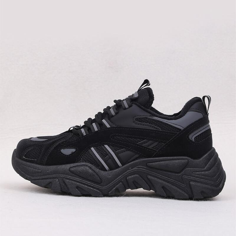 

Lace-up Front Chunky Sneakers, Black