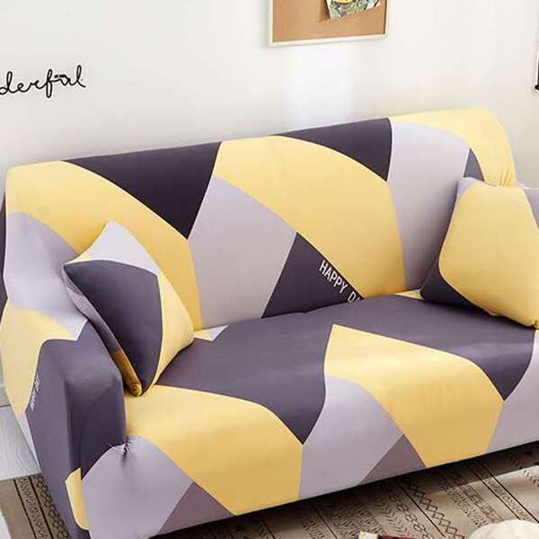 

Geometric Pattern Sofa Cover & 1pc Cushion Cover Without Filler, Multicolor