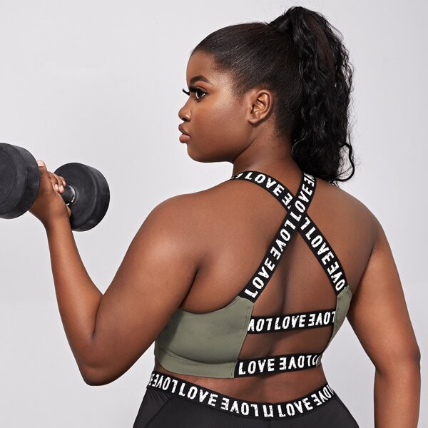 

Plus Letter Tape Criss Cross Back Sports Bra, Army green