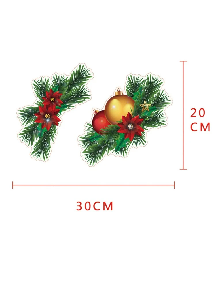 Christmas Bell Print Refrigerator Sticker