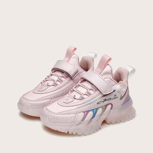 

Girls Colorblock Velcro Strap Chunky Sneakers, Pink