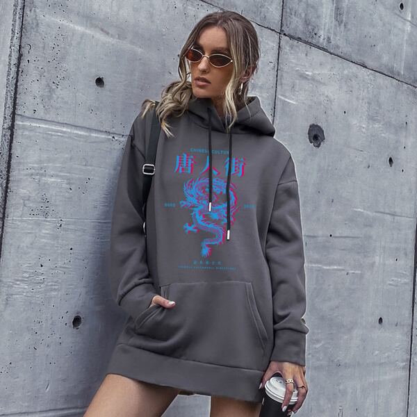 

Chinese Letter And Dragon Graphic Oversized Hoodie, Dark grey