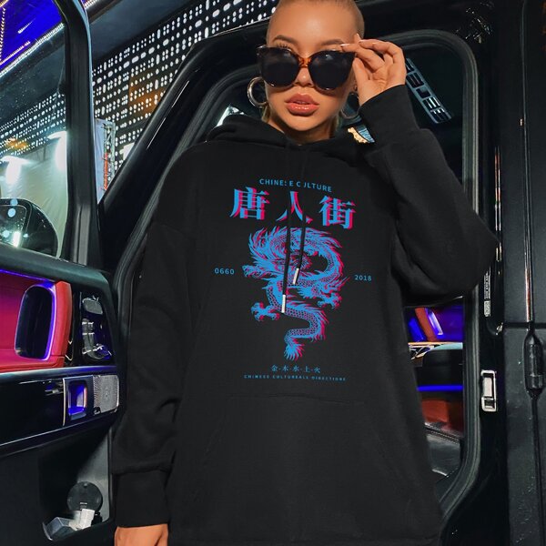 

Chinese Letter And Dragon Graphic Oversized Hoodie, Black