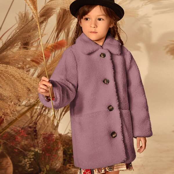 

Toddler Girls Solid Dual Pocket Teddy Coat, Dusty pink