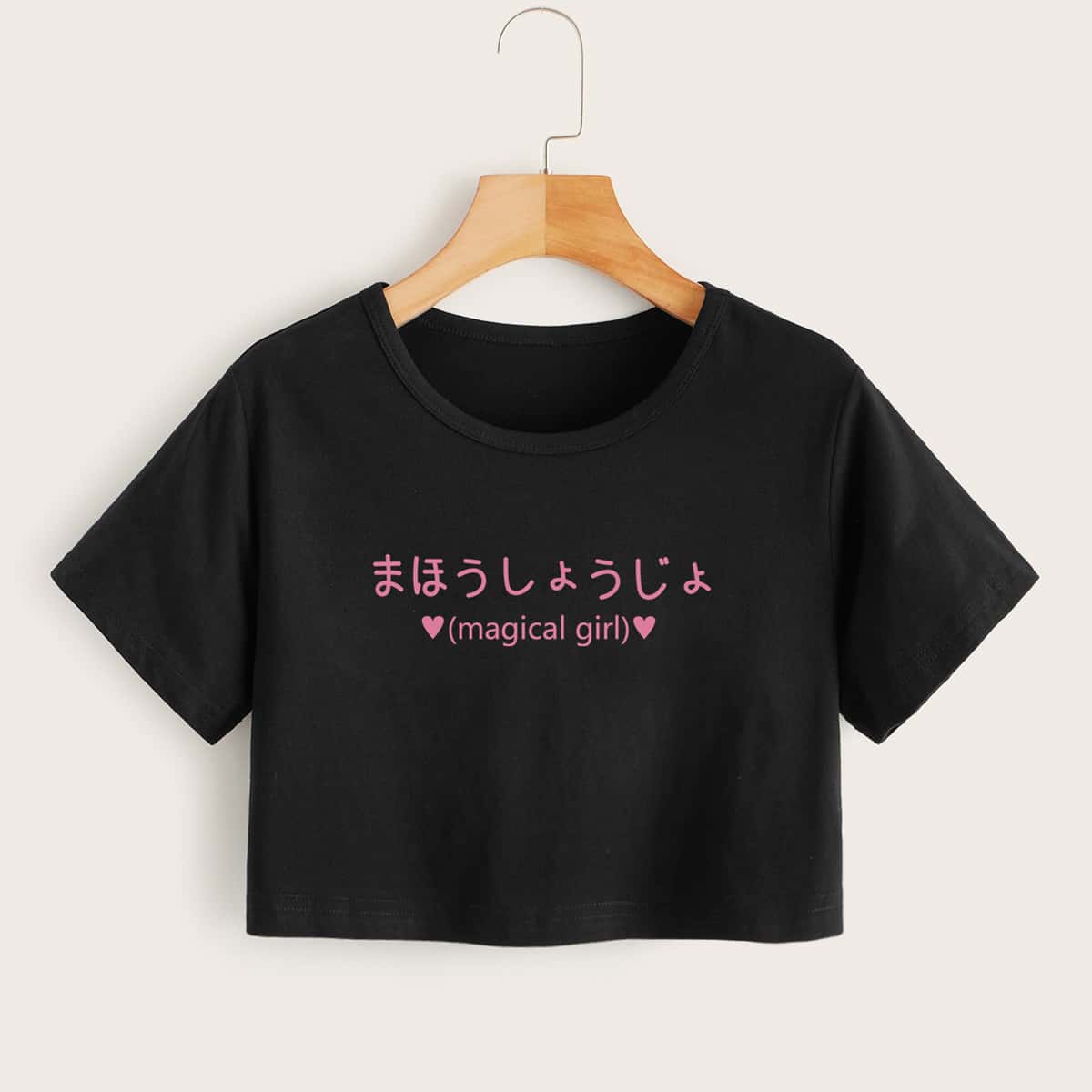 

Letter Graphic Crop Tee, Black