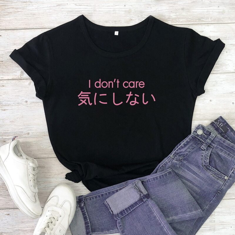 

Slogan Graphic Tee, Black