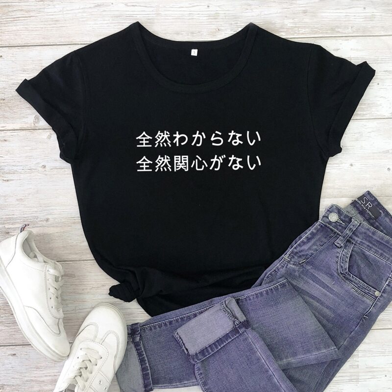 

Japanese Letter Graphic Tee, Black