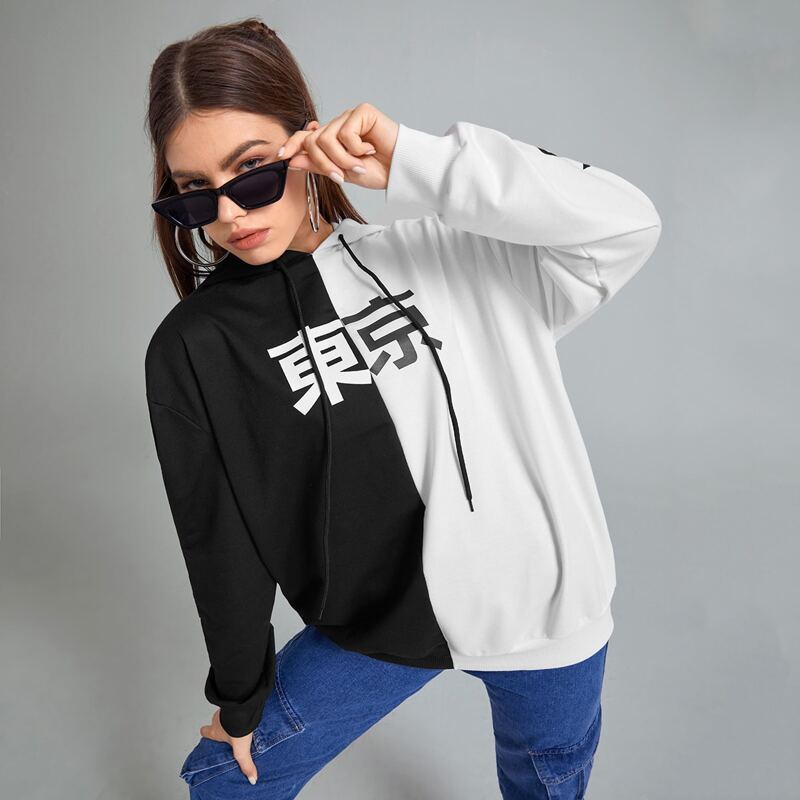

Two Tone Letter Graphic Drawstring Hoodie, Black and white