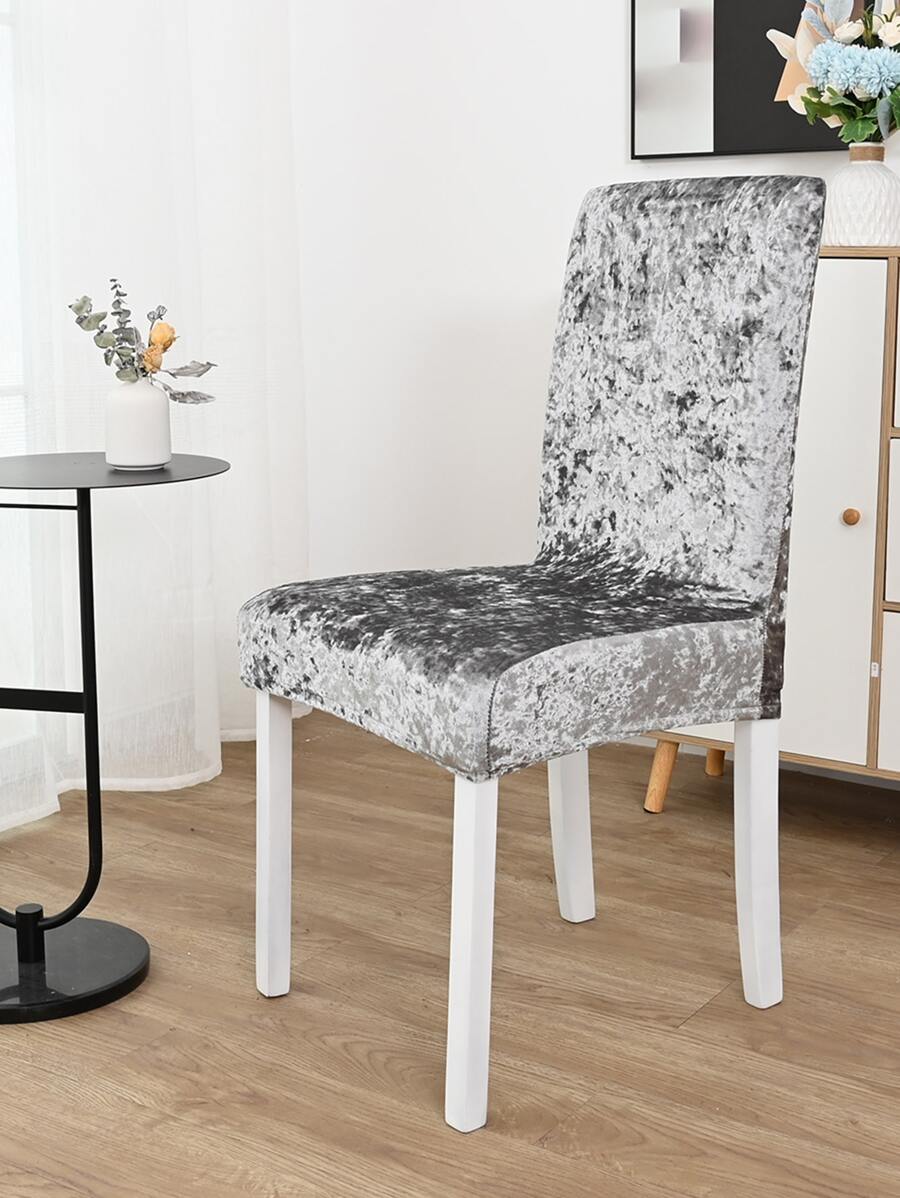 1 件/4 件/6 件超柔软弹力钻石天鹅绒椅套，高背可拆卸椅套，适合所有季节