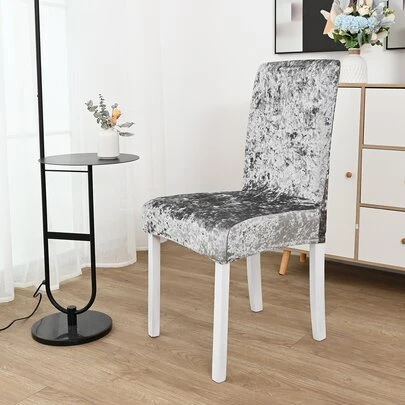1 件/4 件/6 件超柔软弹力钻石天鹅绒椅套，高背可拆卸椅套，适合所有季节