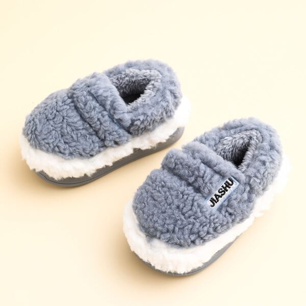 

Toddler Boys Letter Embroidered Fluffy Slippers, Grey