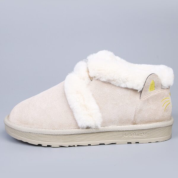 

Minimalist Lace-up Front Snow Boots, Beige