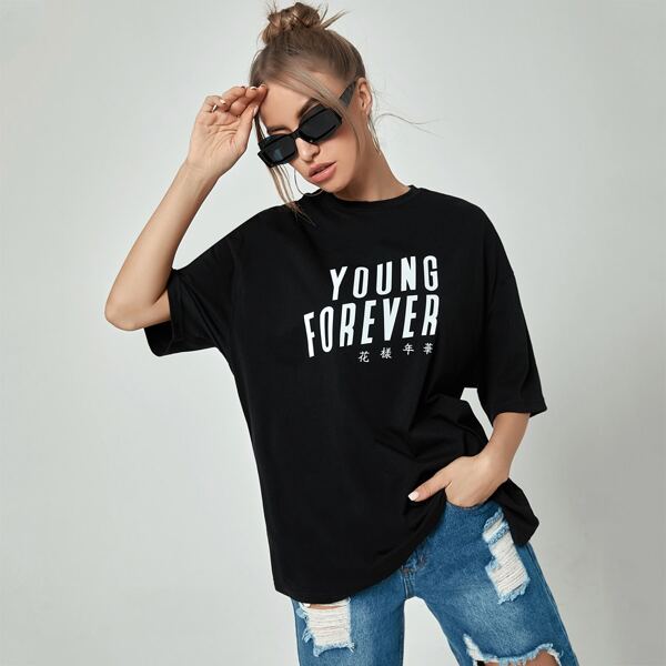 

Chinese Letter Graphic Oversized Tee, Black