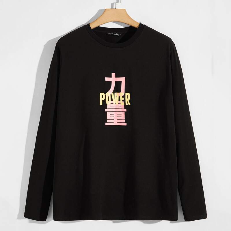 

Men Chinese Character & Letter Graphic Tee, Black