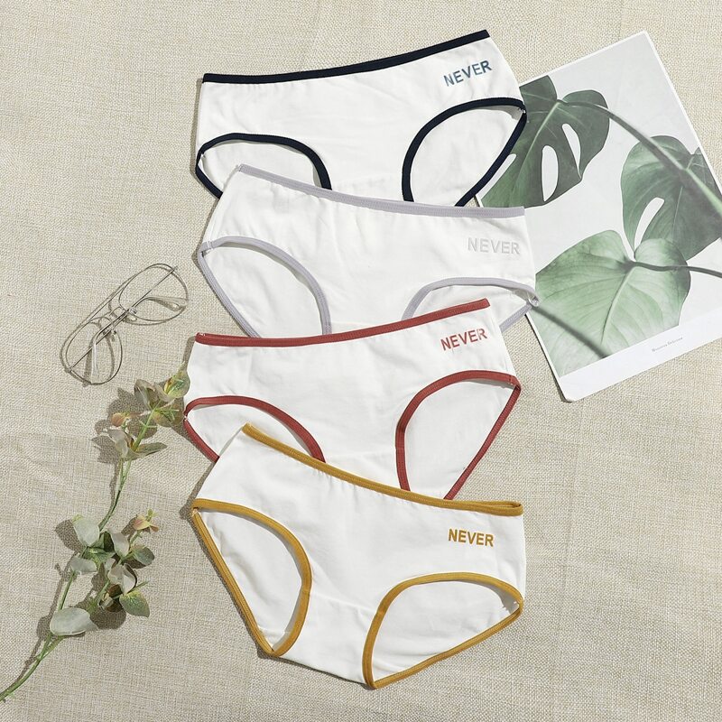 

4pack Letter Contrast Binding Panty Set, Multicolor