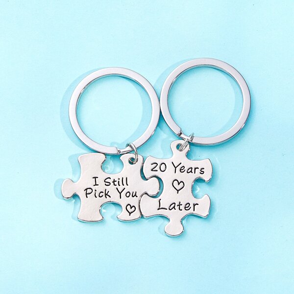 

2pcs Puzzle Design Keychain, Silver