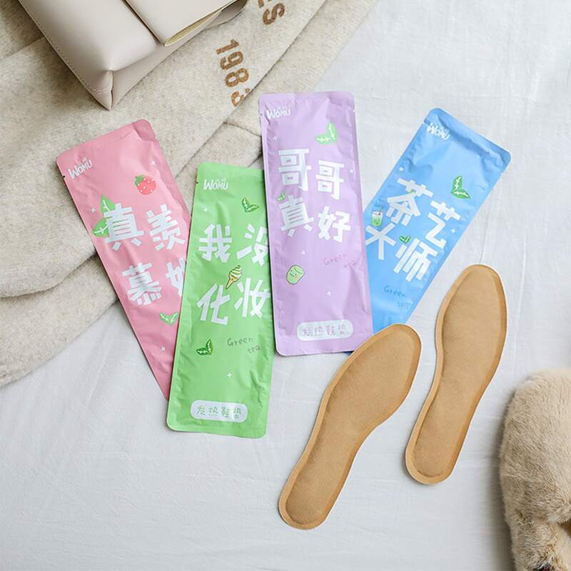 

1pair Random Self-heating Insole, Multicolor