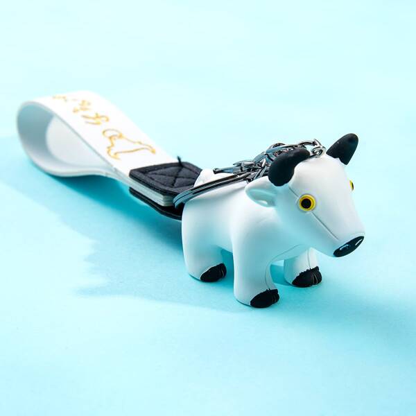 

Men Animal Charm Keychain, White