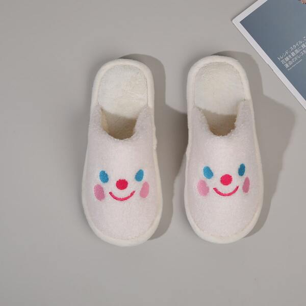 

Cartoon Embroidered Bedroom Slippers, White