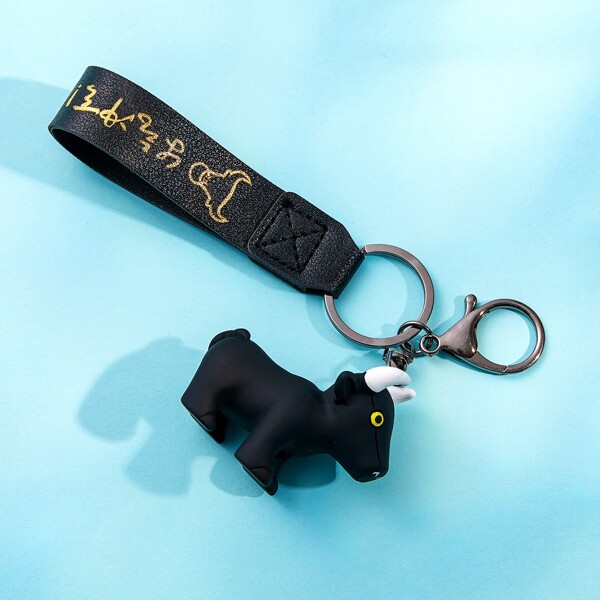 

Men Cartoon Cattle Pendant Keychain, Black