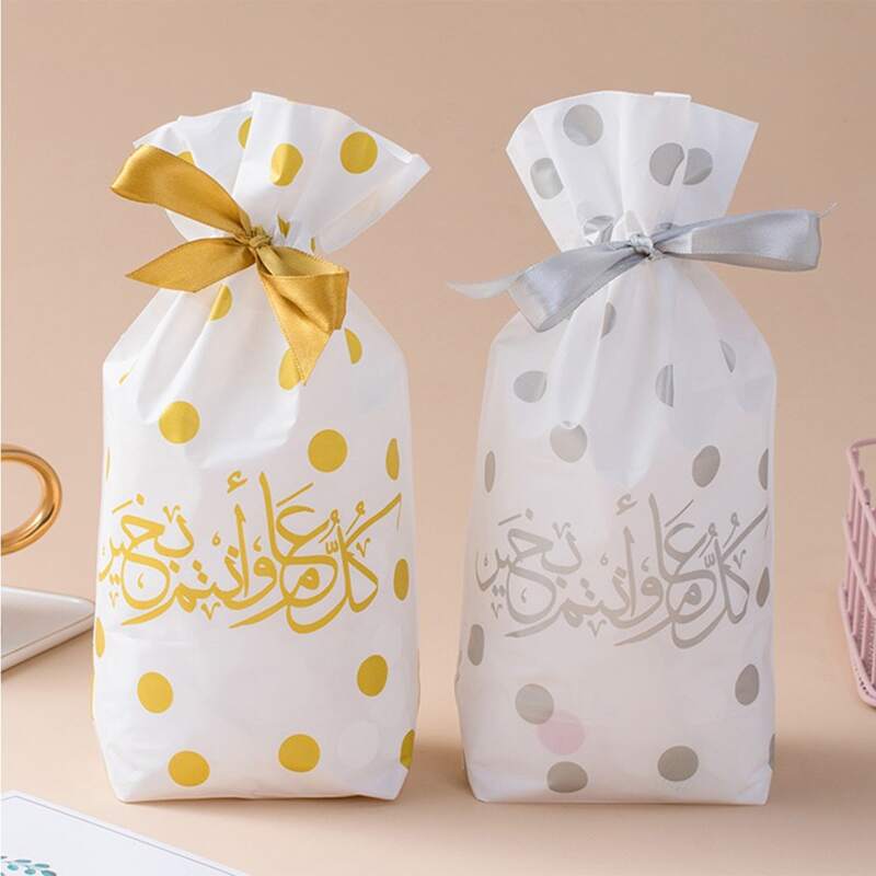 

10pcs Polka Dot Ribbon Drawstring Candy Bag, Multicolor