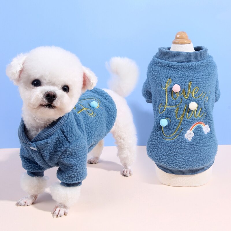 

Letter Embroidered Dog Coat, Blue
