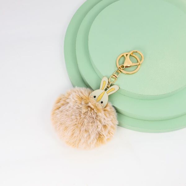 

Pom Pom Charm Keychain, Multicolor