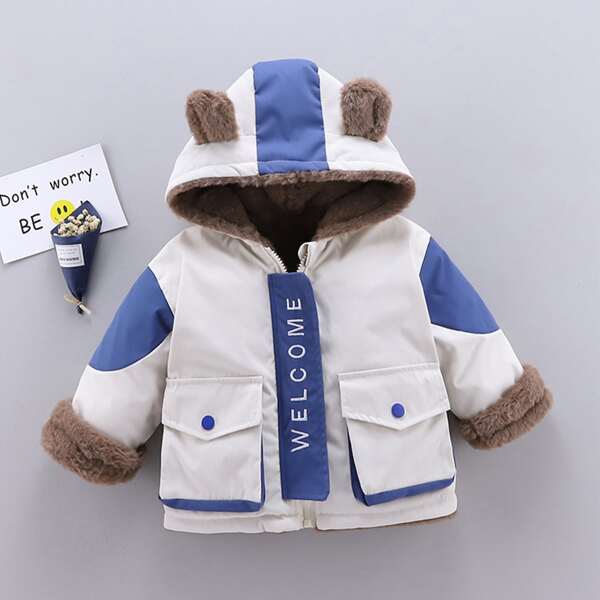 

Toddler Boys Colorblock Cartoon Graphic 3D Ears Design Hooded Sherpa Lined Coat, Beige