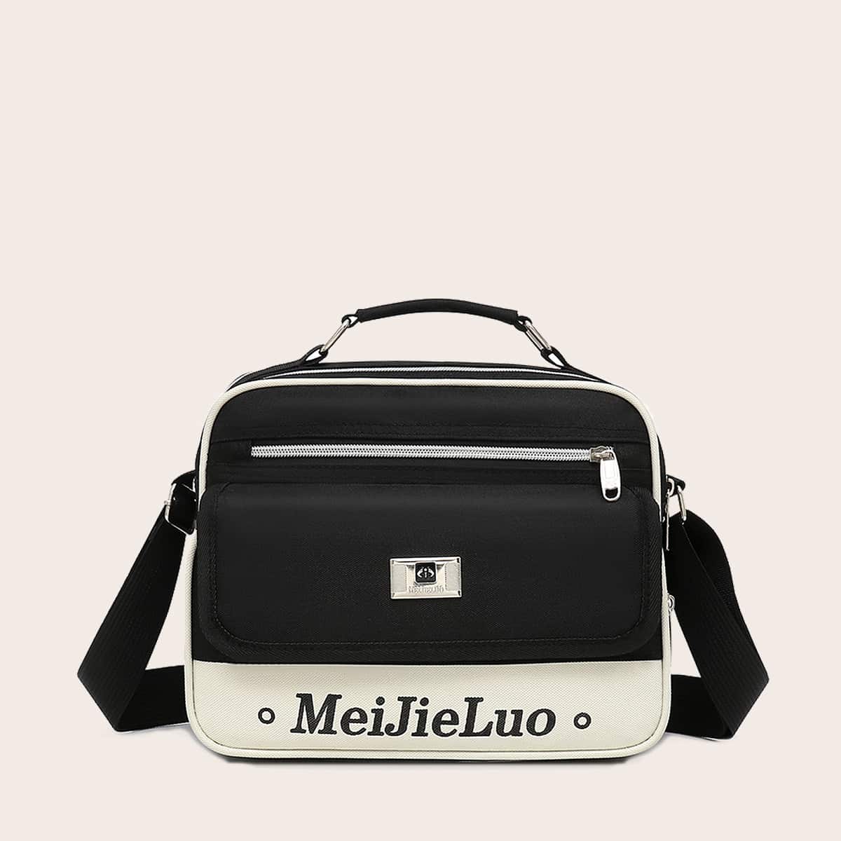 

Guys Letter Graphic Zip Front Crossbody Bag, Black and white
