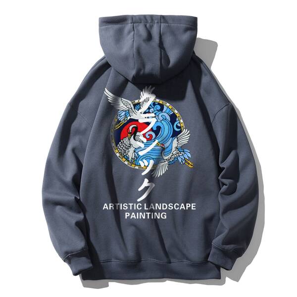 

Men Kangaroo Pocket Japanese Letter Graphic Hoodie, Dusty blue