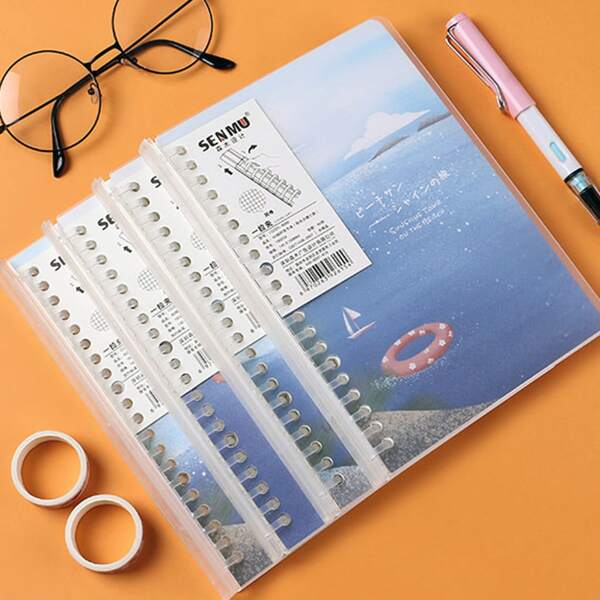 

1pc Beach Print Random Notebook, Multicolor