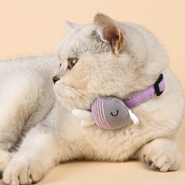 

Fish Decor Cat Collar, Mauve purple